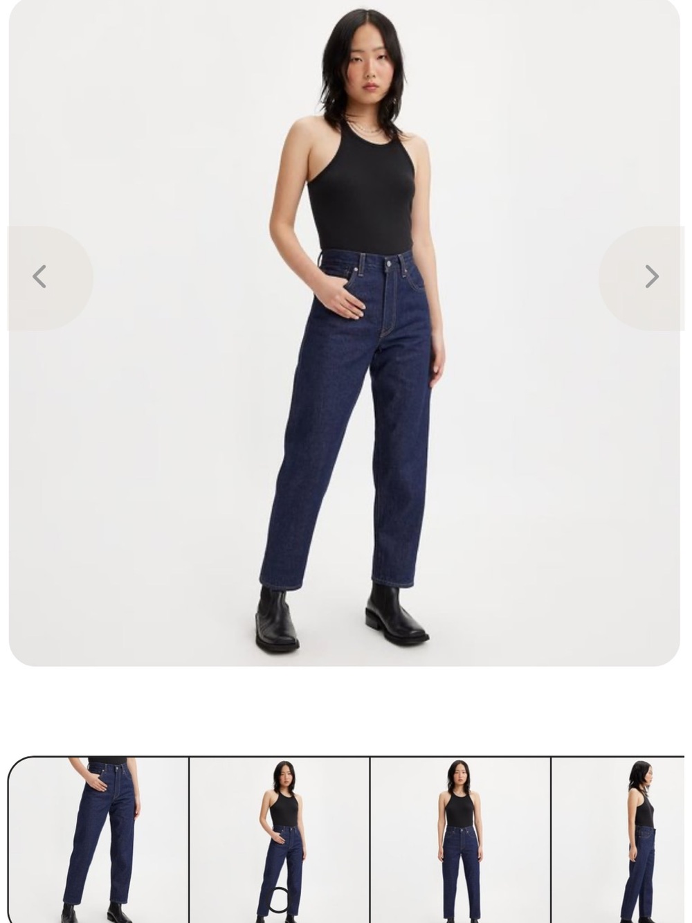 Levi's Japanese selvedge denim column jeans